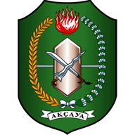E-Activity - Working Activity Summary logo